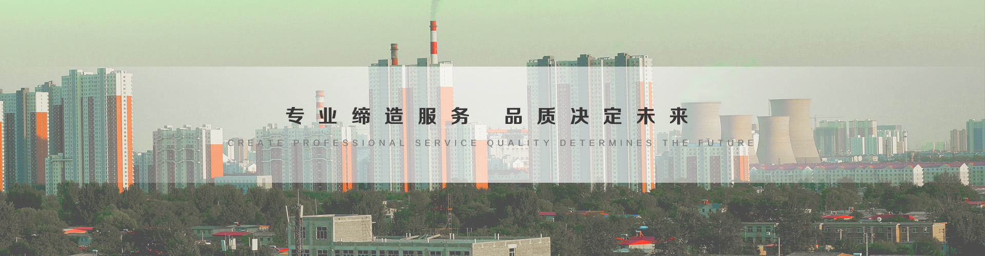 芜湖3